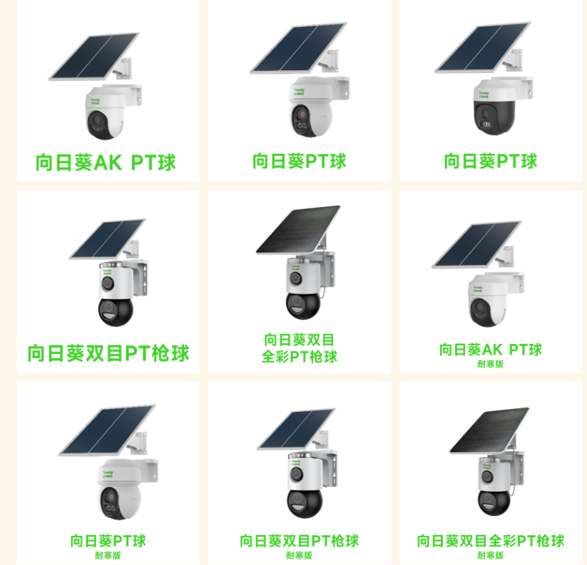 尊龙凯时·(中国集团)人生就是搏!