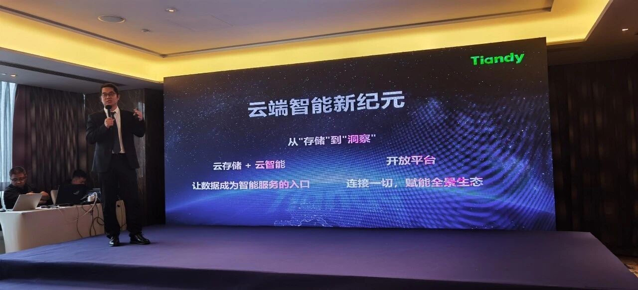 尊龙凯时·(中国集团)人生就是搏!