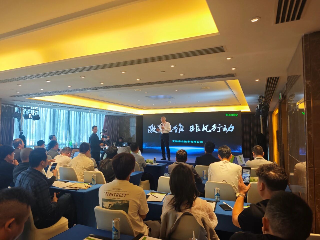 尊龙凯时·(中国集团)人生就是搏!