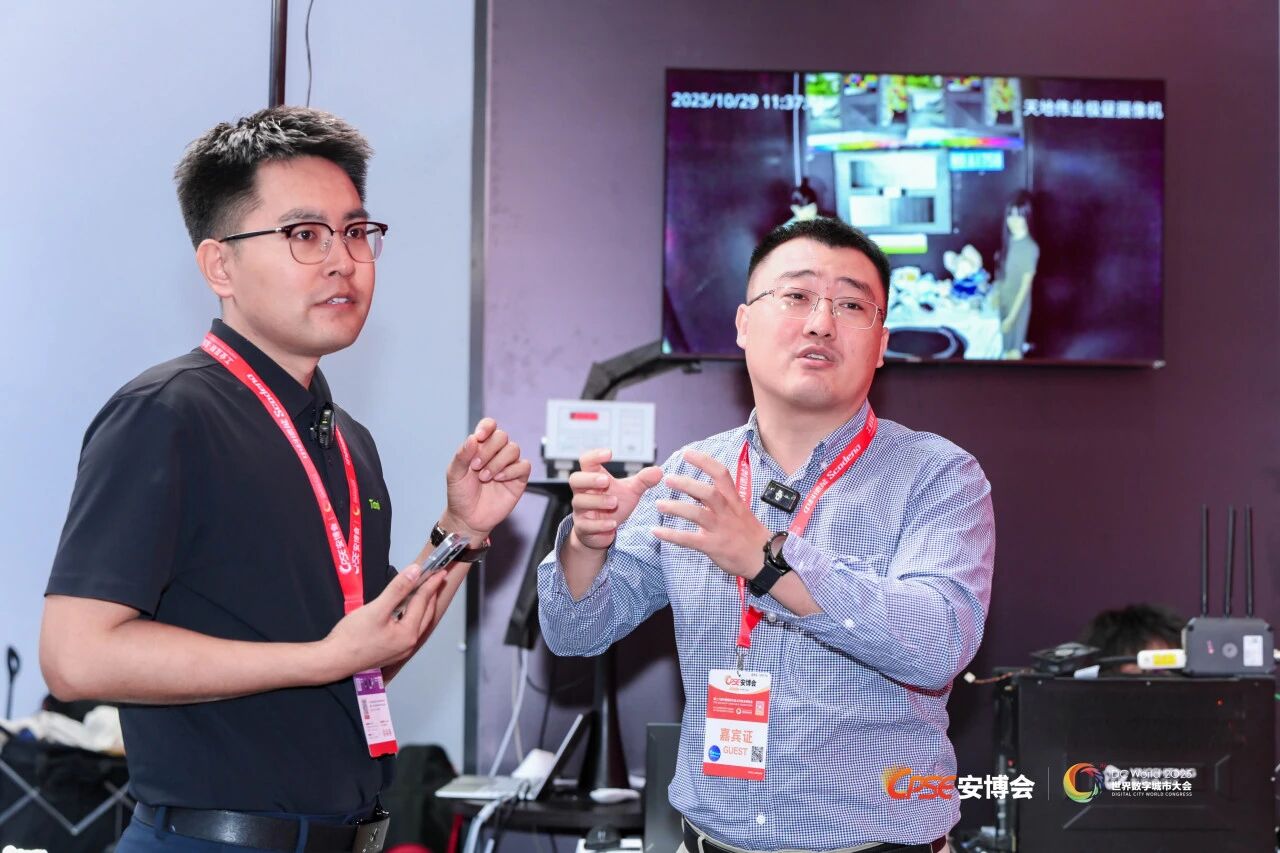 尊龙凯时·(中国集团)人生就是搏!