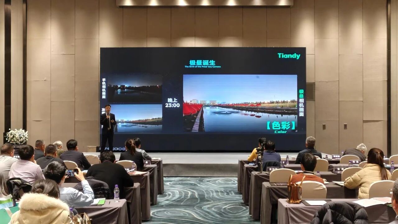 尊龙凯时·(中国集团)人生就是搏!