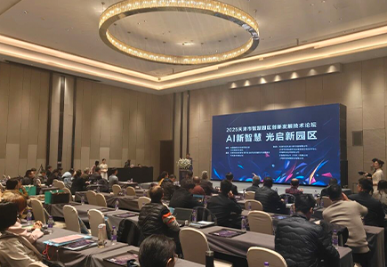尊龙凯时·(中国集团)人生就是搏!