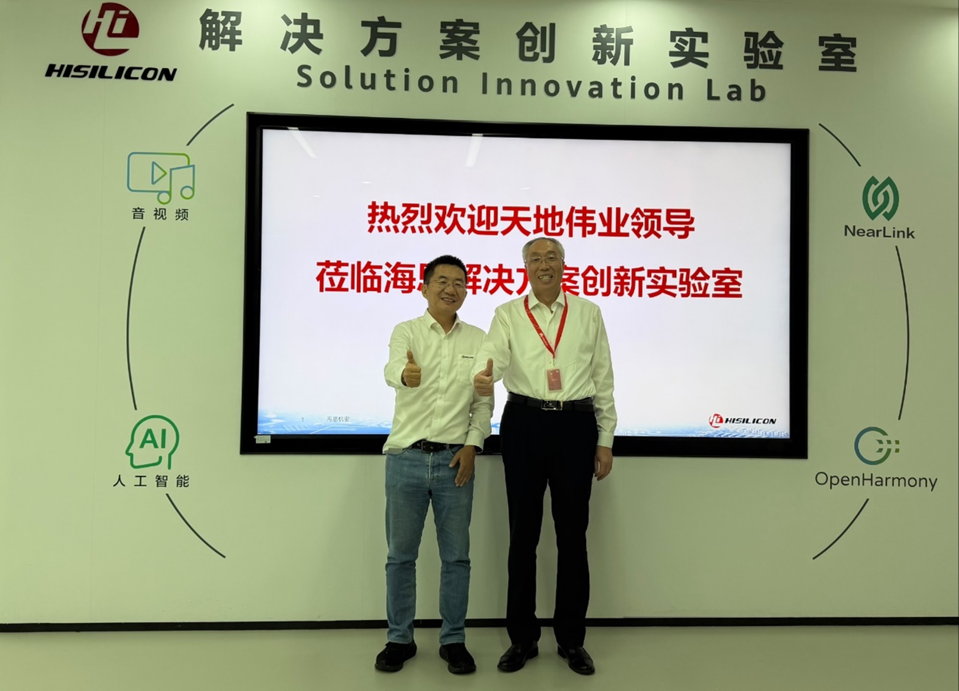 尊龙凯时·(中国集团)人生就是搏!