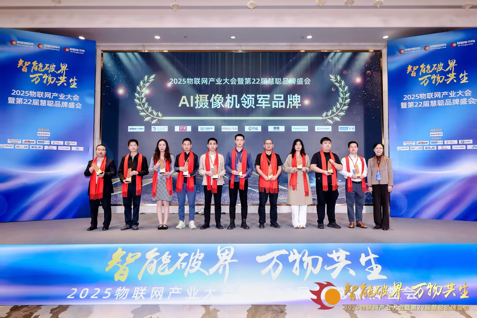 尊龙凯时·(中国集团)人生就是搏!