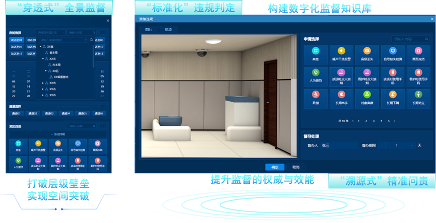 尊龙凯时·(中国集团)人生就是搏!