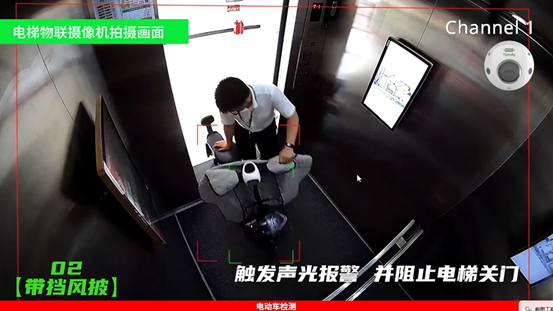 尊龙凯时·(中国集团)人生就是搏!