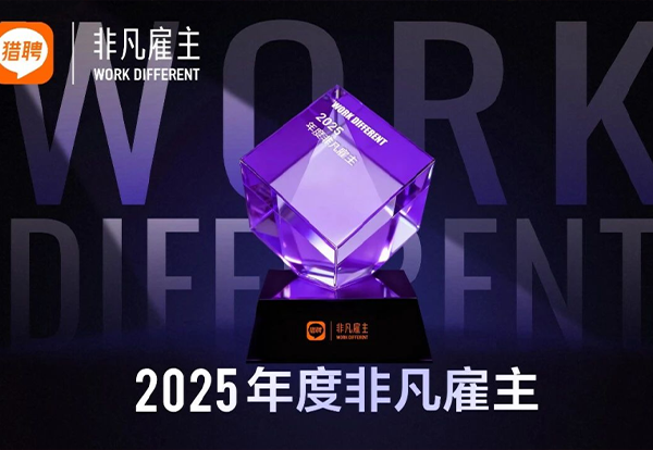 尊龙凯时·(中国集团)人生就是搏!