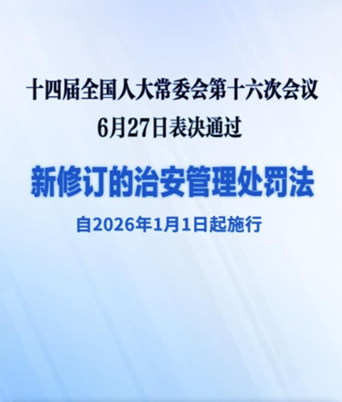 尊龙凯时·(中国集团)人生就是搏!