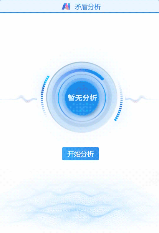 尊龙凯时·(中国集团)人生就是搏!