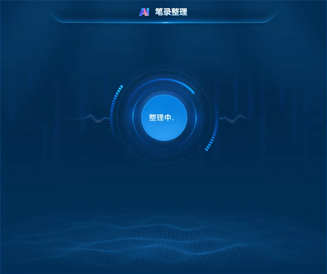 尊龙凯时·(中国集团)人生就是搏!