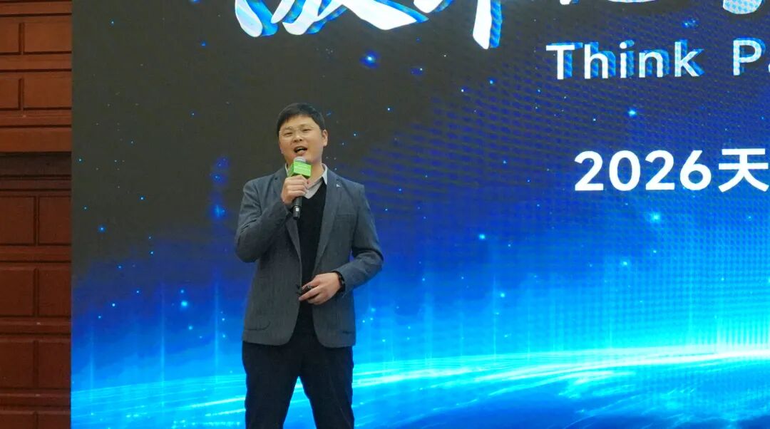 尊龙凯时·(中国集团)人生就是搏!