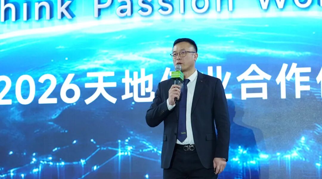 尊龙凯时·(中国集团)人生就是搏!