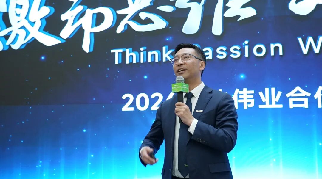 尊龙凯时·(中国集团)人生就是搏!