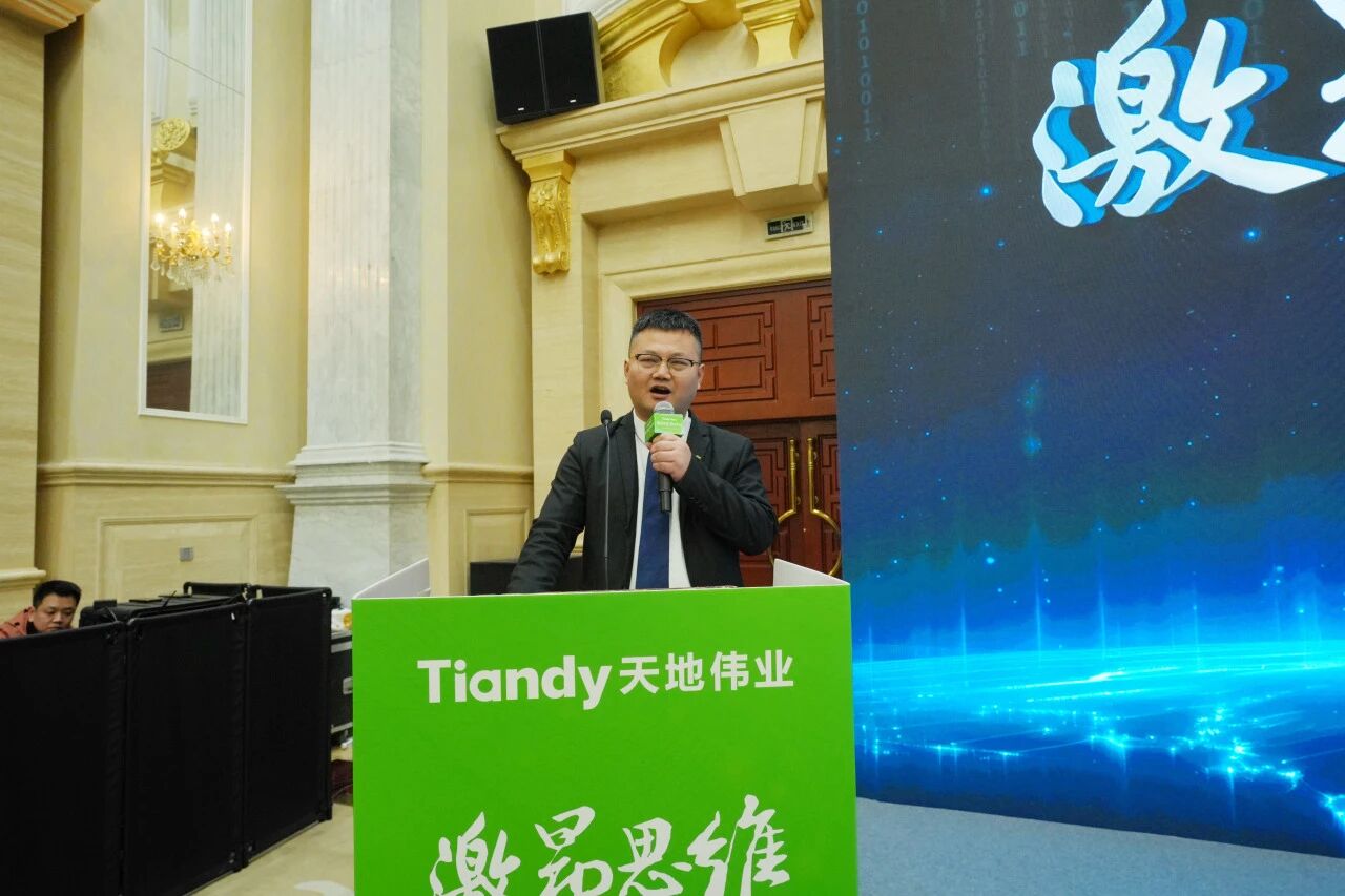 尊龙凯时·(中国集团)人生就是搏!