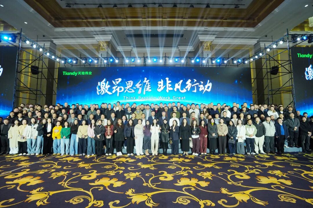 尊龙凯时·(中国集团)人生就是搏!