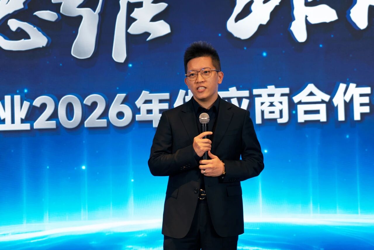 尊龙凯时·(中国集团)人生就是搏!