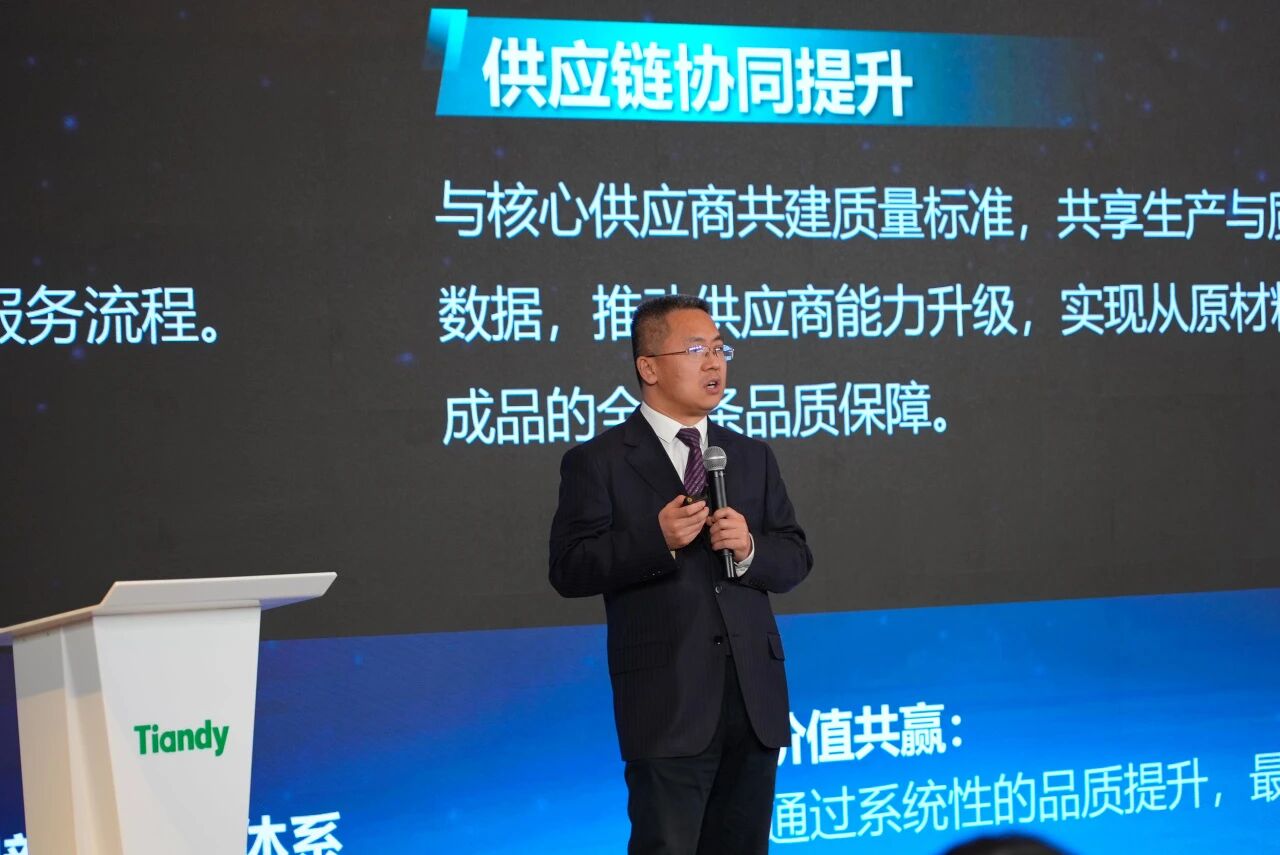 尊龙凯时·(中国集团)人生就是搏!