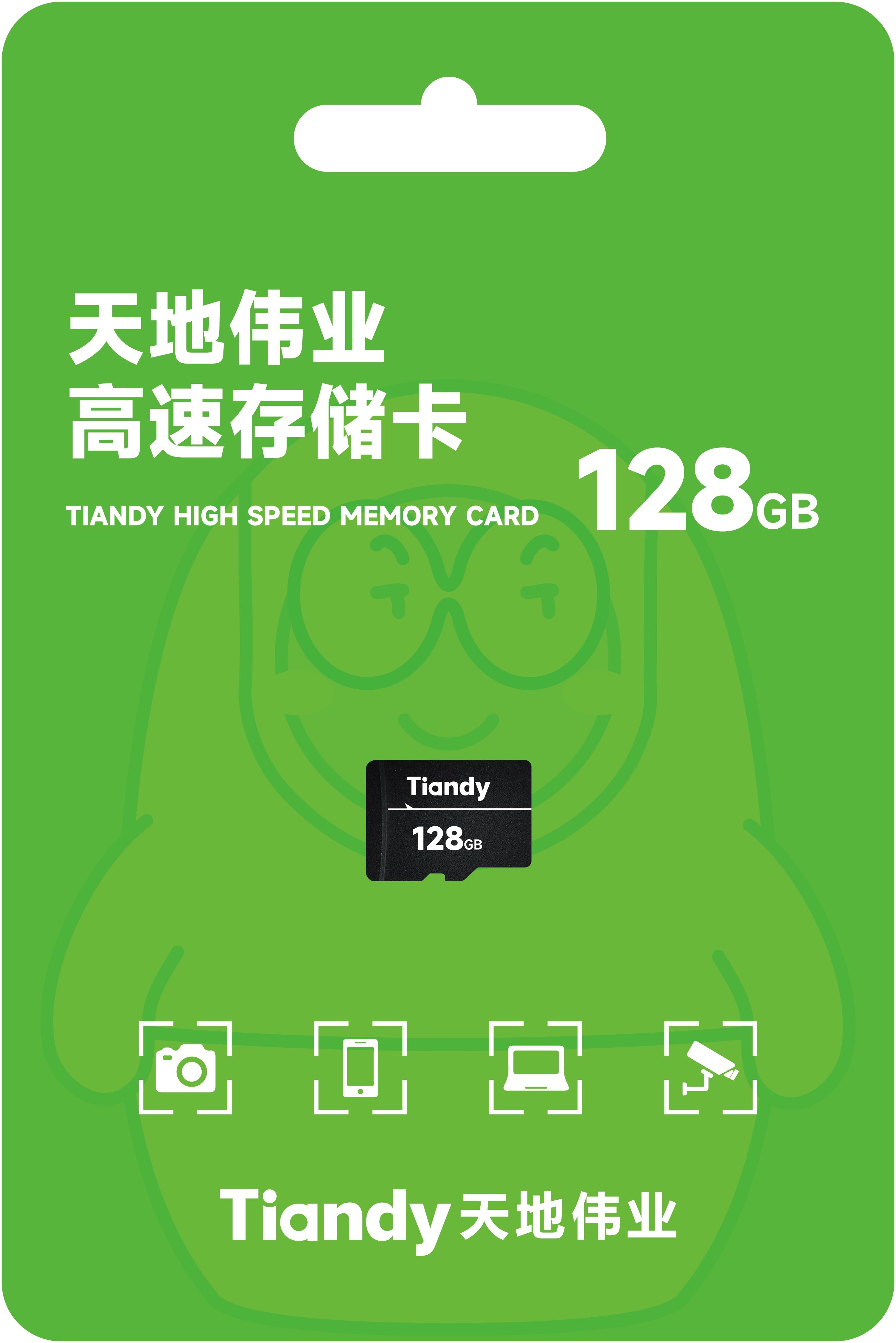 尊龙凯时·(中国集团)人生就是搏!
