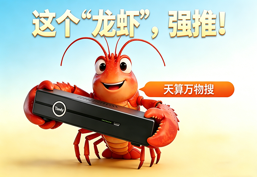 尊龙凯时·(中国集团)人生就是搏!