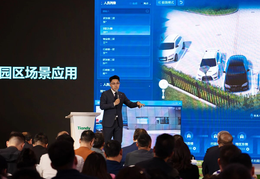 尊龙凯时·(中国集团)人生就是搏!