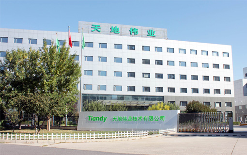 尊龙凯时·(中国集团)人生就是搏!