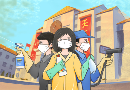 尊龙凯时·(中国集团)人生就是搏!