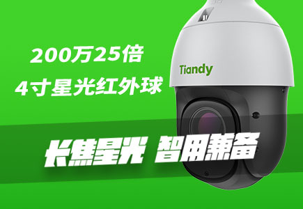 尊龙凯时·(中国集团)人生就是搏!