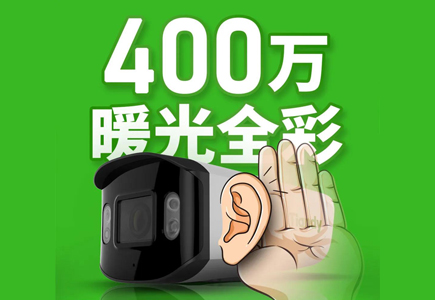 尊龙凯时·(中国集团)人生就是搏!