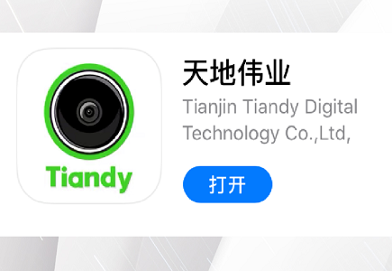 尊龙凯时·(中国集团)人生就是搏!