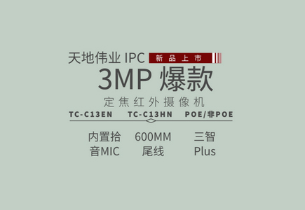 尊龙凯时·(中国集团)人生就是搏!