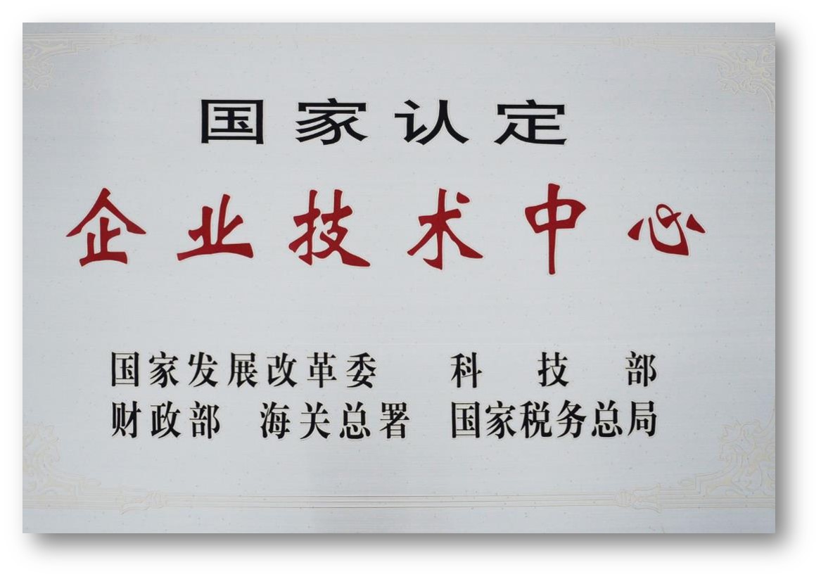 尊龙凯时·(中国集团)人生就是搏!