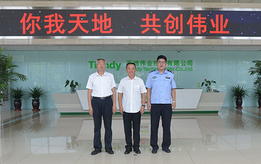 尊龙凯时·(中国集团)人生就是搏!