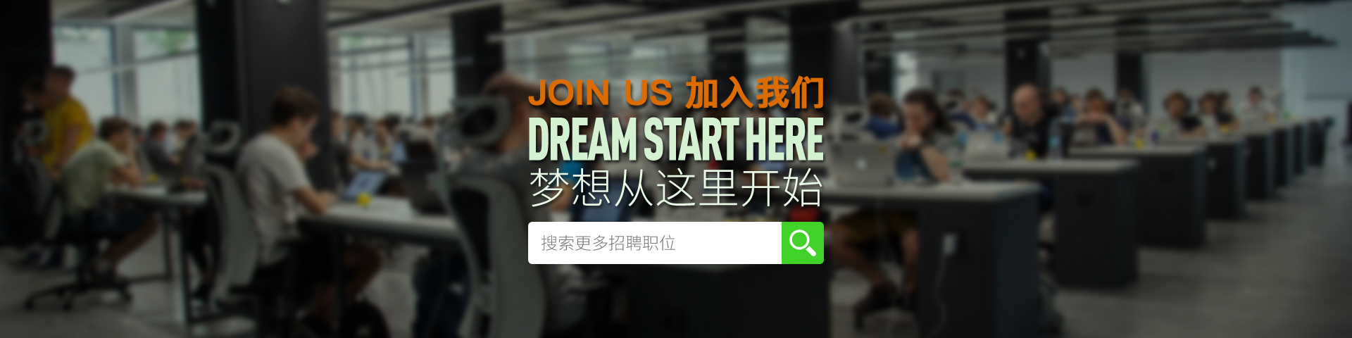 尊龙凯时·(中国集团)人生就是搏!