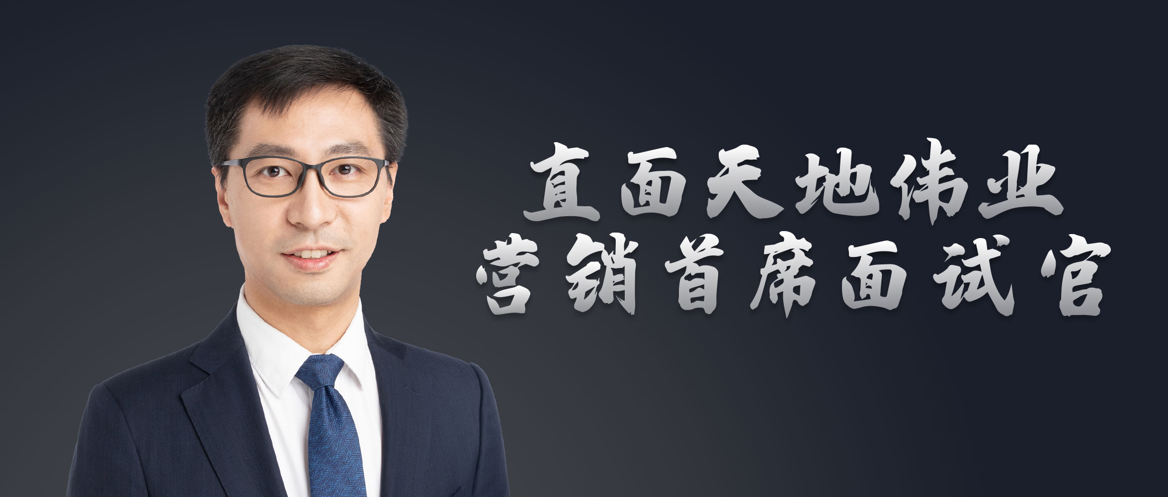 尊龙凯时·(中国集团)人生就是搏!