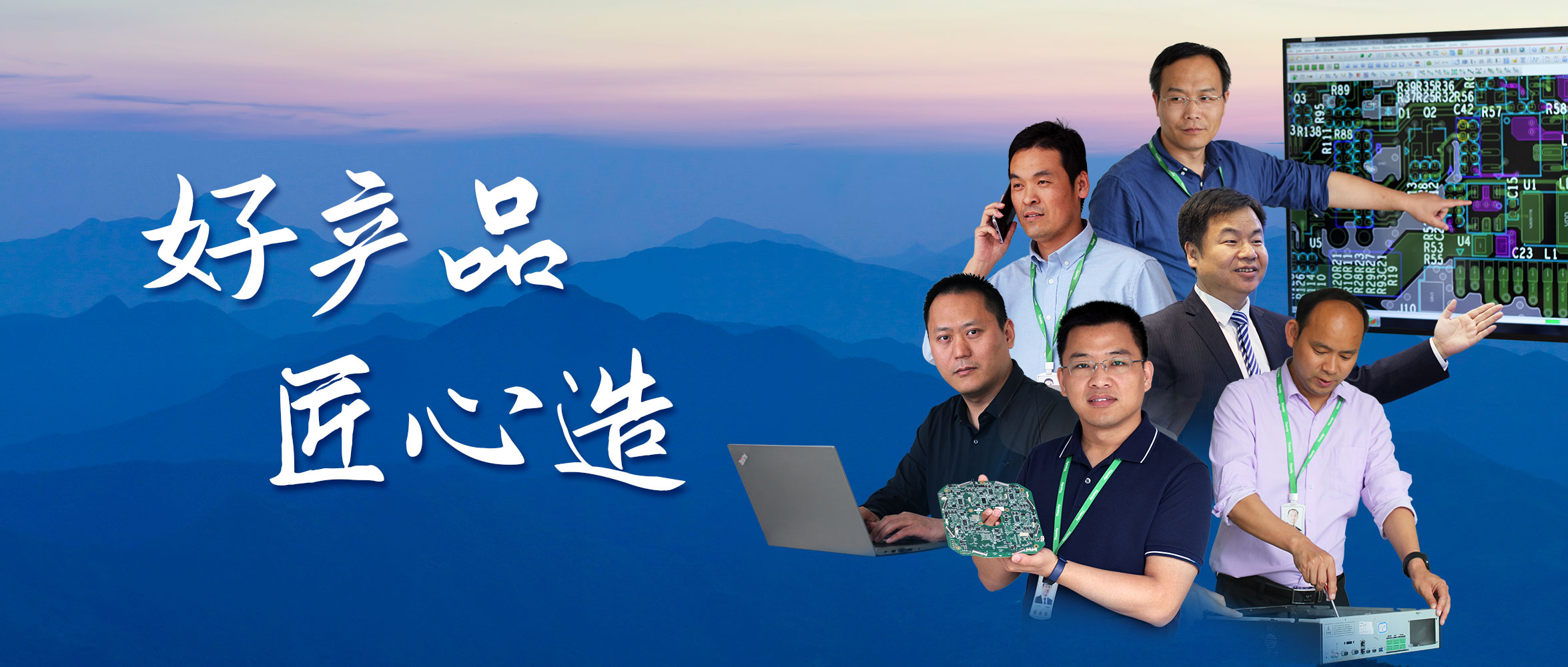 尊龙凯时·(中国集团)人生就是搏!