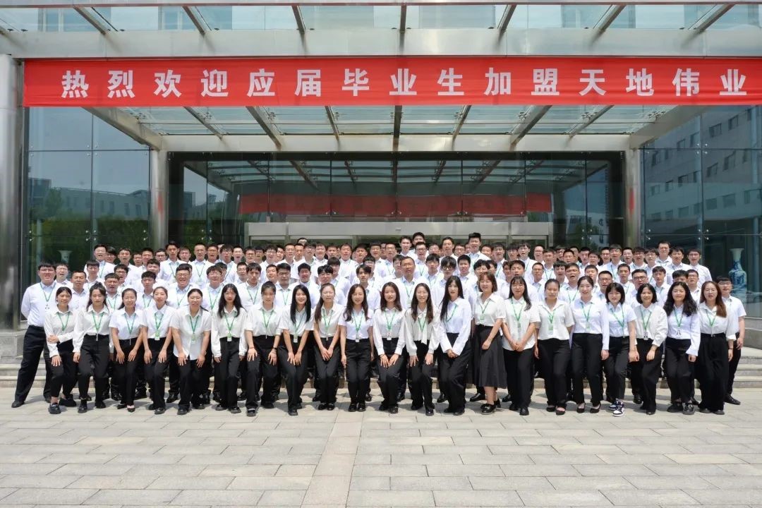 尊龙凯时·(中国集团)人生就是搏!