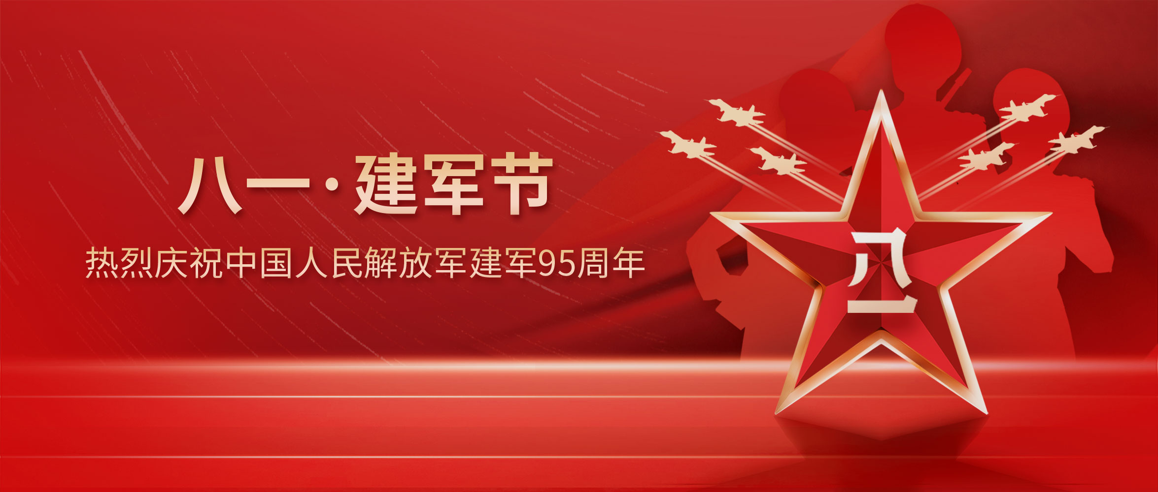 尊龙凯时·(中国集团)人生就是搏!