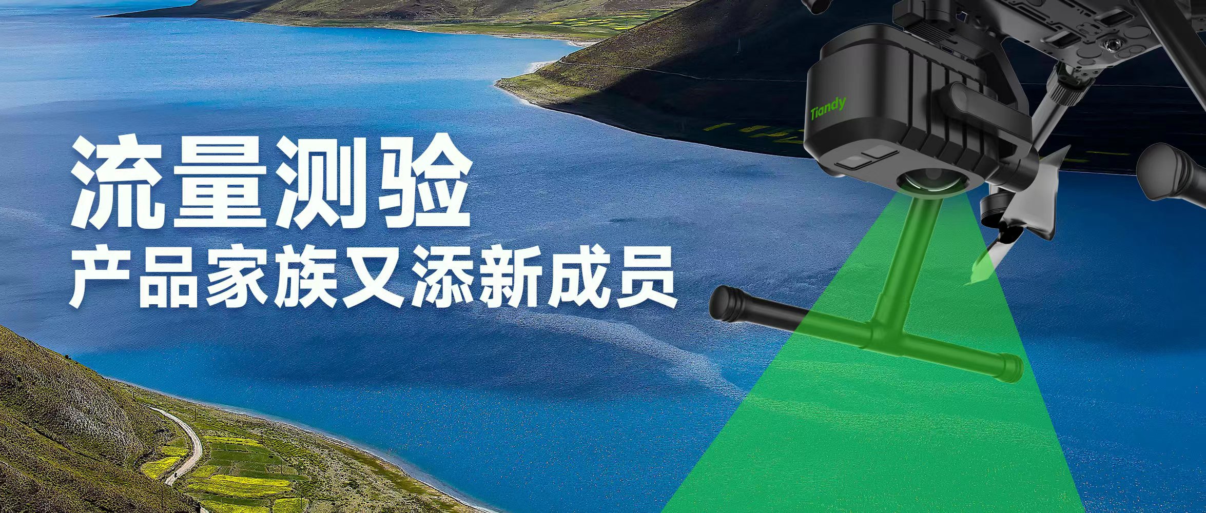 尊龙凯时·(中国集团)人生就是搏!