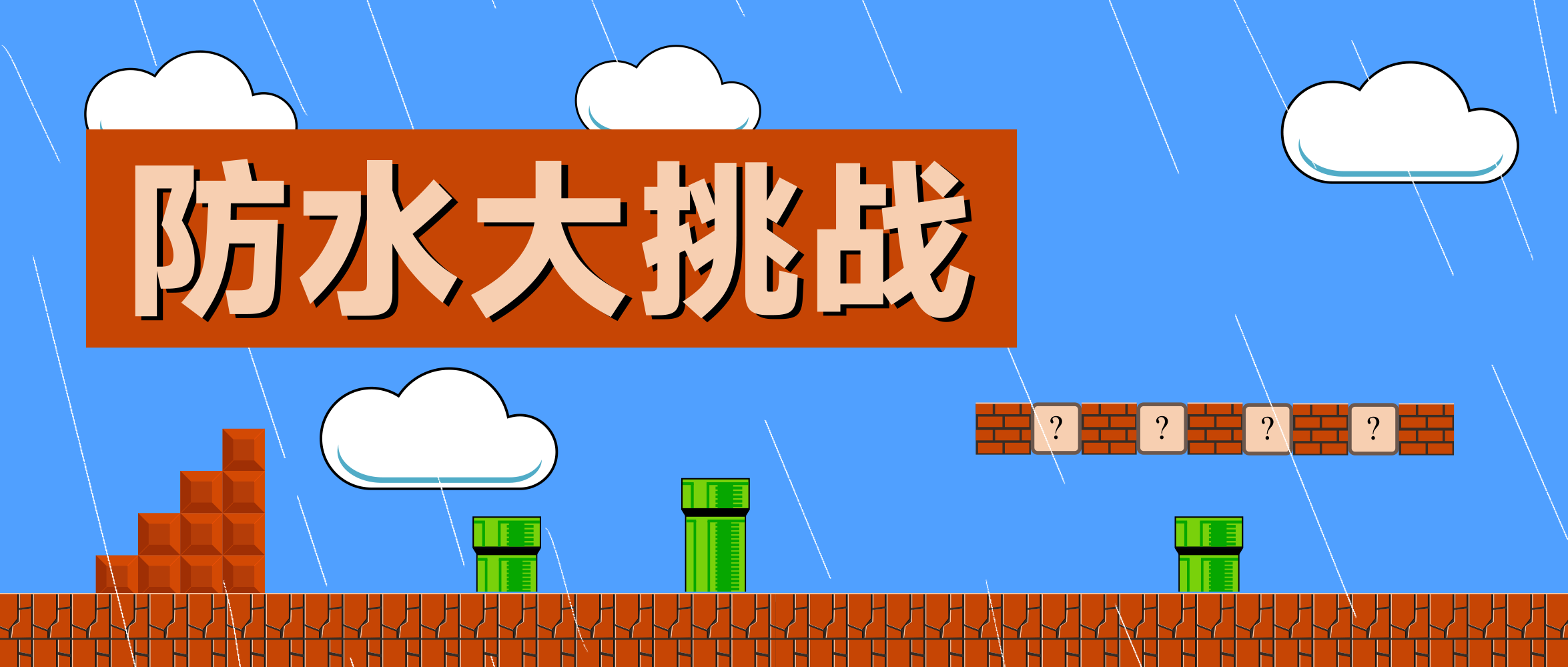 尊龙凯时·(中国集团)人生就是搏!