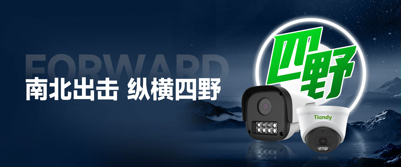 尊龙凯时·(中国集团)人生就是搏!