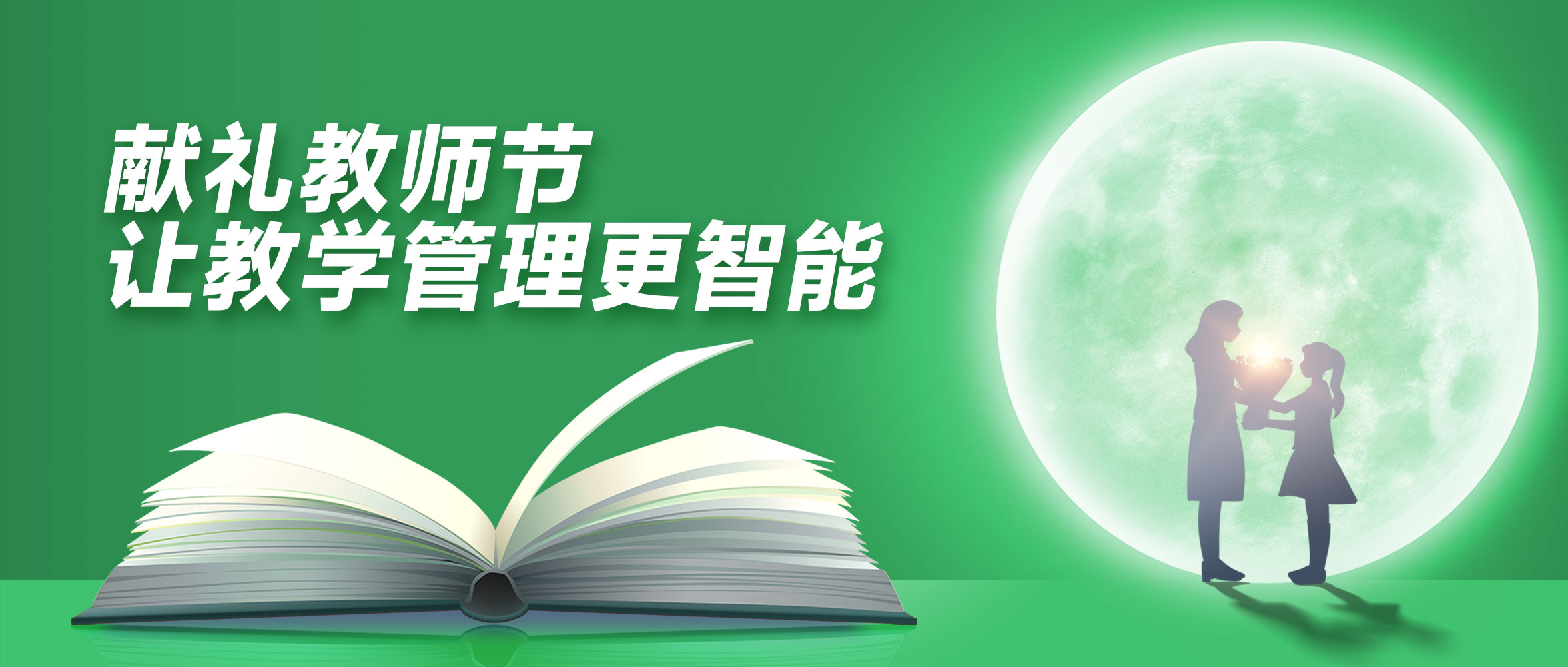 尊龙凯时·(中国集团)人生就是搏!