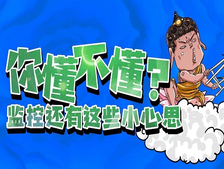 尊龙凯时·(中国集团)人生就是搏!