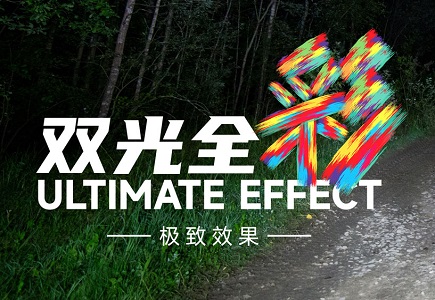 尊龙凯时·(中国集团)人生就是搏!