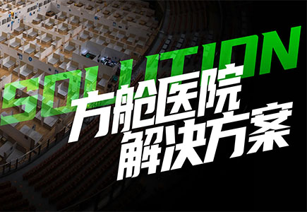 尊龙凯时·(中国集团)人生就是搏!