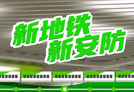 尊龙凯时·(中国集团)人生就是搏!