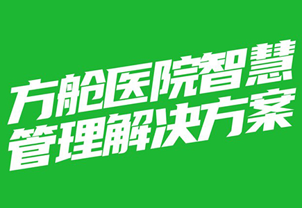 尊龙凯时·(中国集团)人生就是搏!