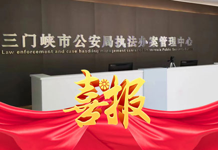 尊龙凯时·(中国集团)人生就是搏!