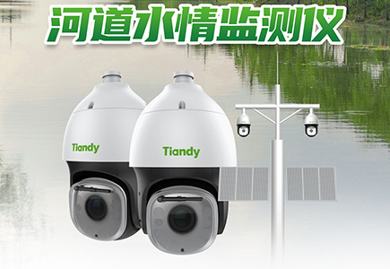 尊龙凯时·(中国集团)人生就是搏!
