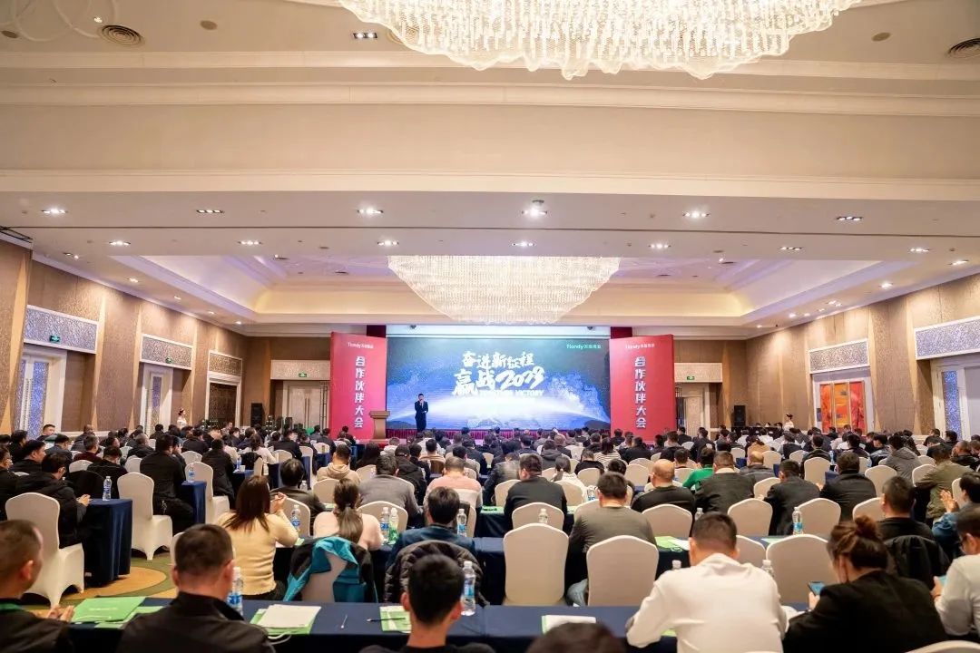 尊龙凯时·(中国集团)人生就是搏!