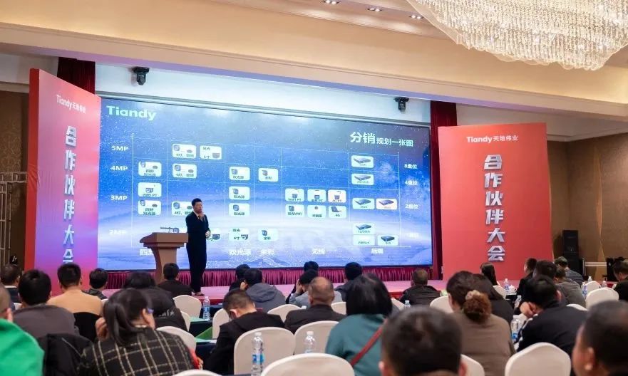 尊龙凯时·(中国集团)人生就是搏!